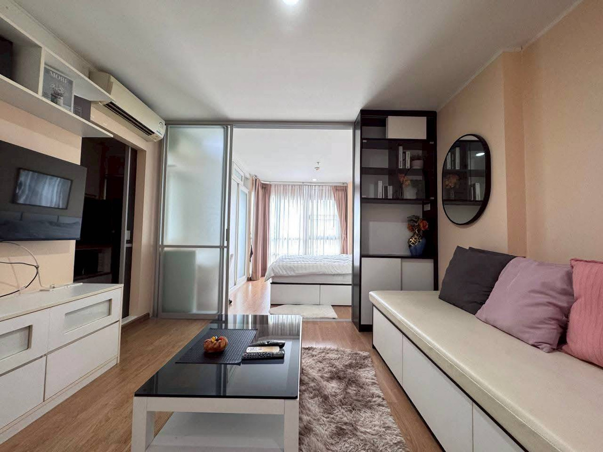 ✅ S-UDHW114 ✅ Line : @p2nproperty