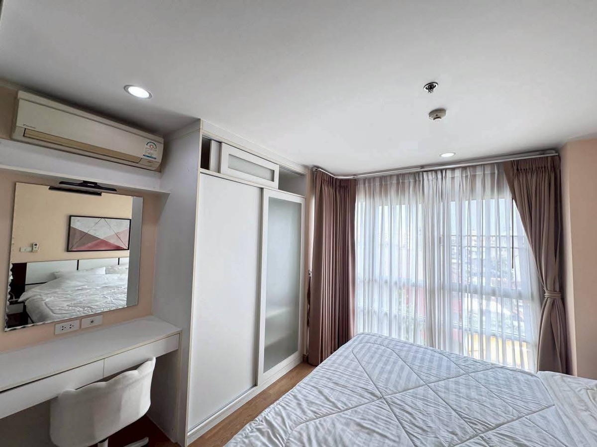 ✅ S-UDHW114 ✅ Line : @p2nproperty