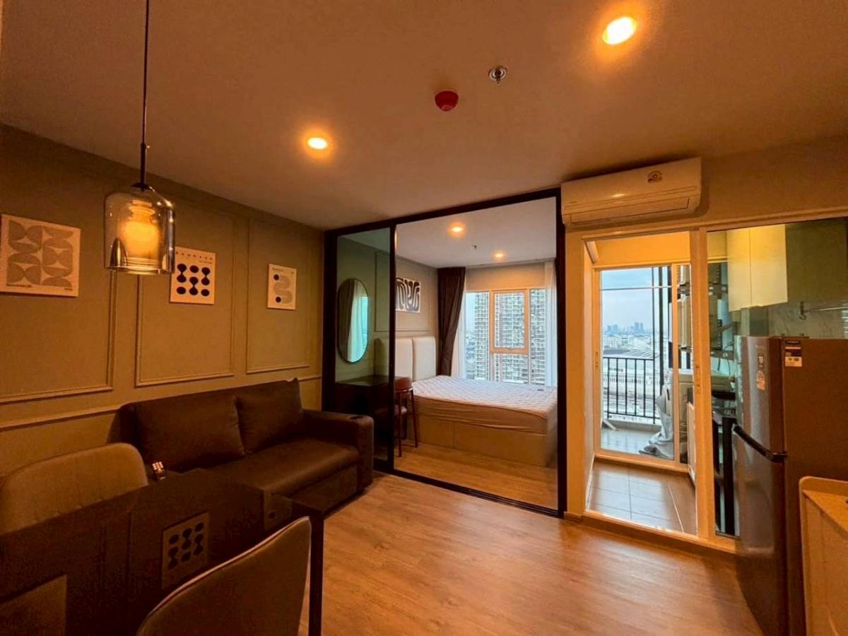 ✅ REGBN118 ✅ Line : @p2nproperty