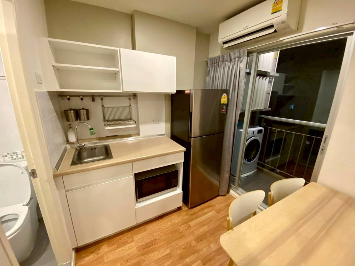 ✅ S-LPRP104 ✅ Line : @p2nproperty