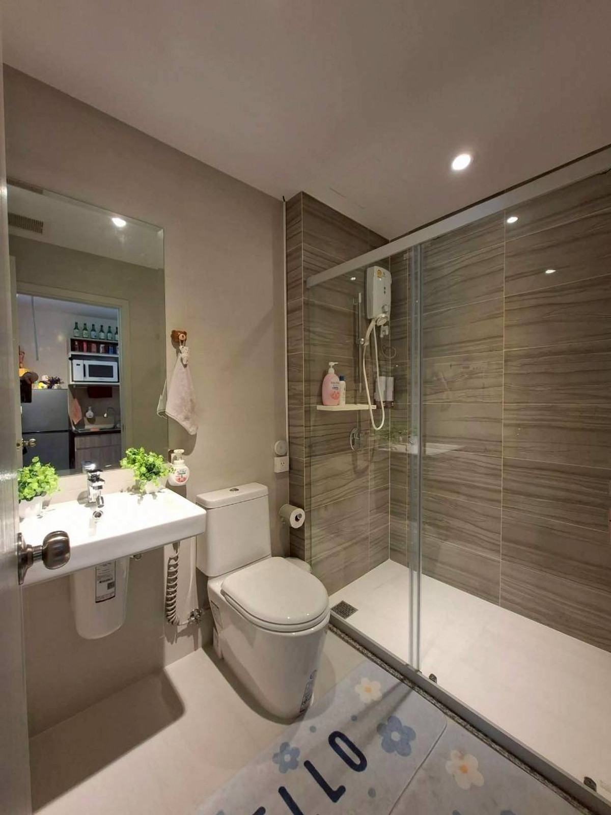 ✅ SVR382 ✅ Line : @p2nproperty