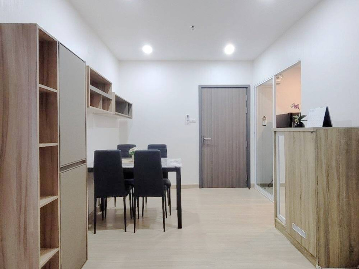 ✅ SVR120 ✅ Line : @p2nproperty