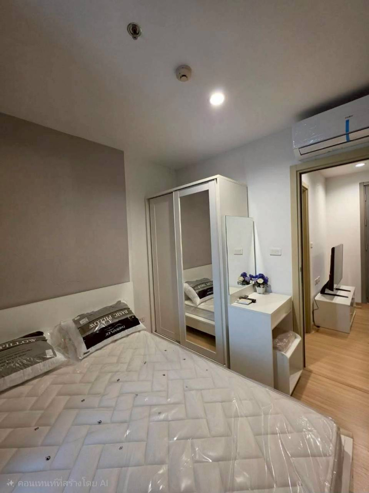 ✅ TB9R262 ✅ Line : @p2nproperty