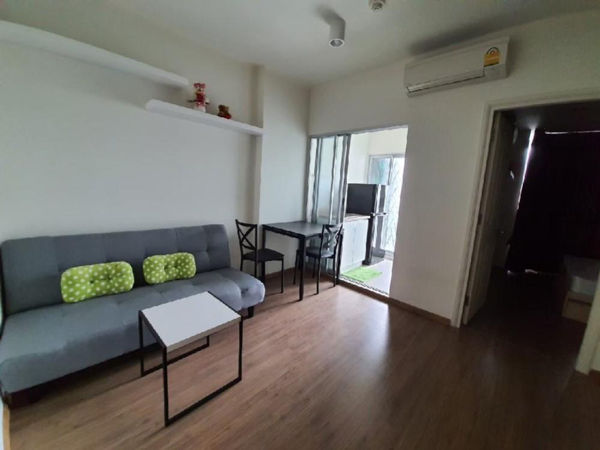 ✅ UDH247 ✅ Line : @p2nproperty