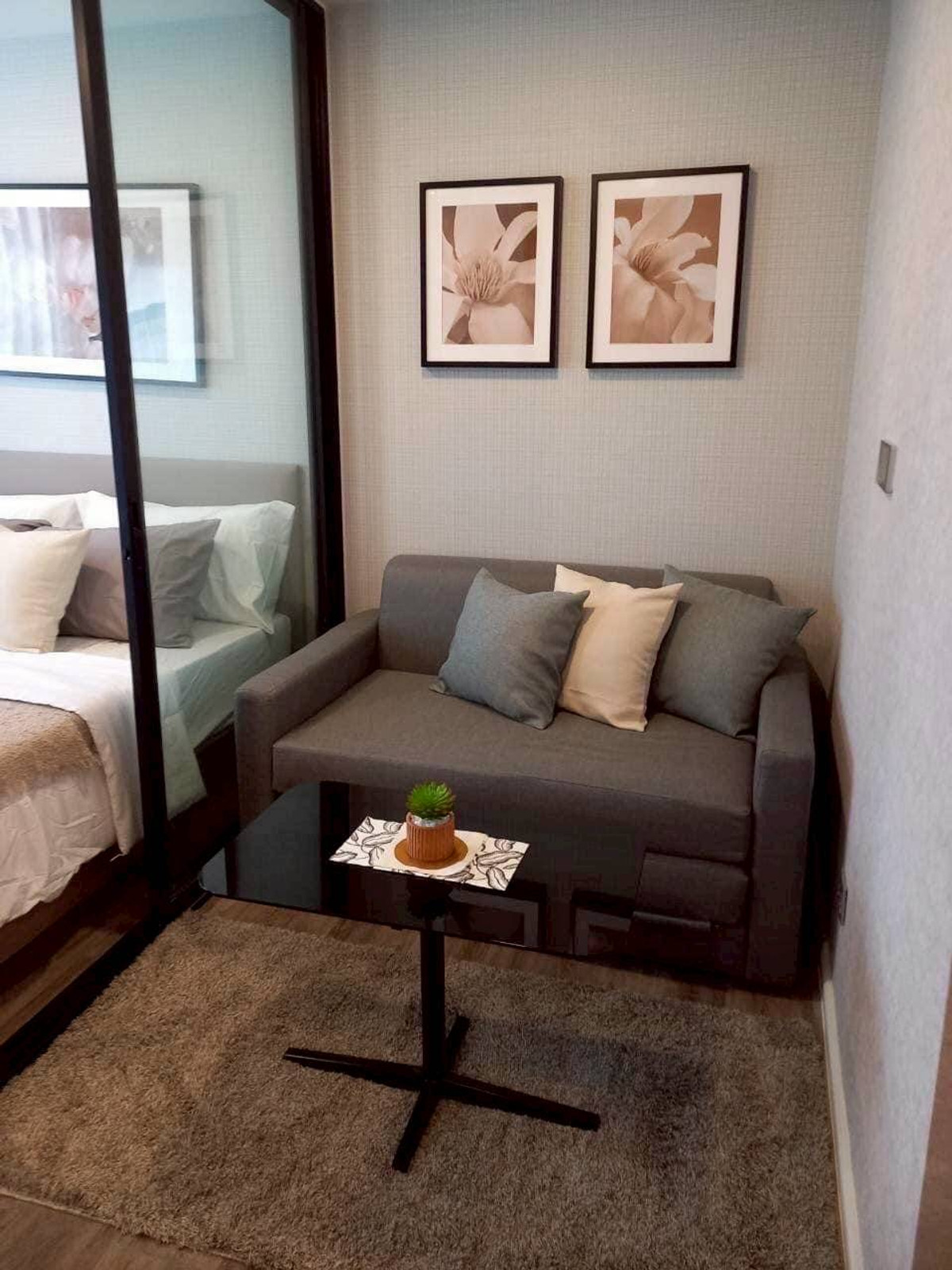 ✅ ATMR121 ✅ Line : @p2nproperty