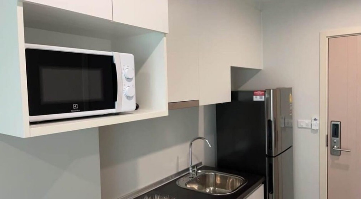 ✅ RPT208 ✅ Line : @p2nproperty