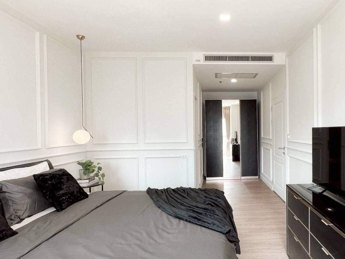 ✅ NBR119 ✅ Line : @p2nproperty