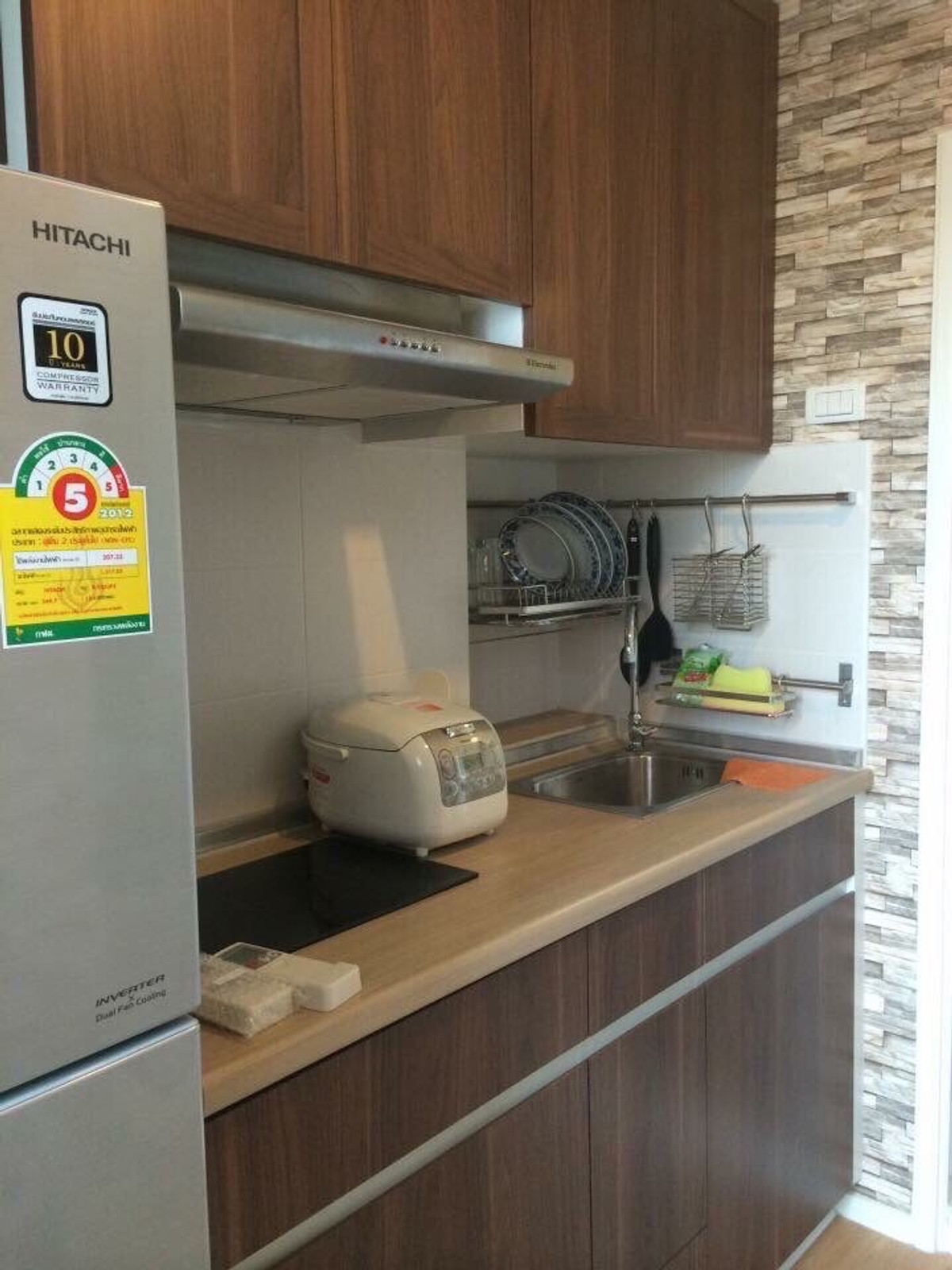 ✅ LPNSH263 ✅ Line : @p2nproperty