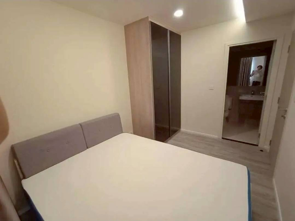 ✅ ICON106 ✅ Line : @p2nproperty