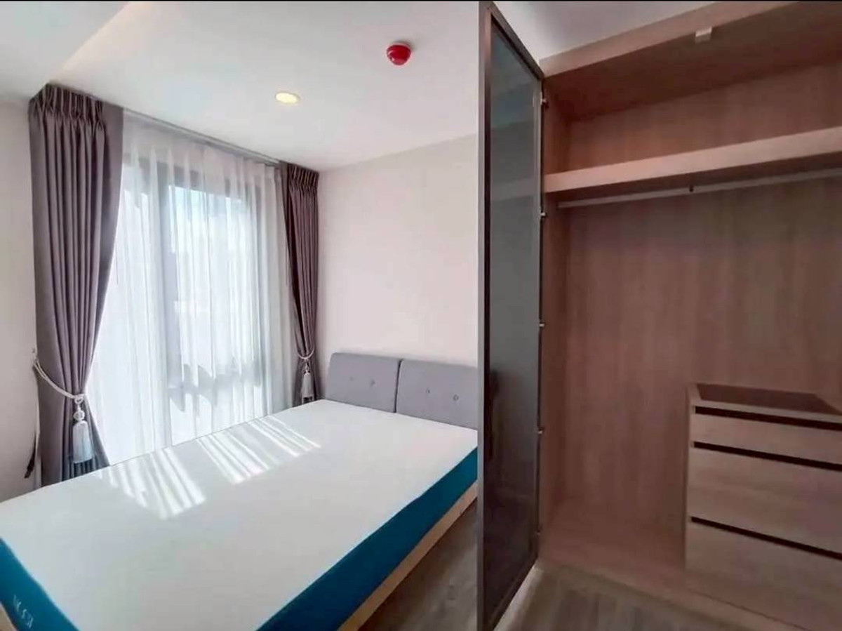 ✅ ICON106 ✅ Line : @p2nproperty