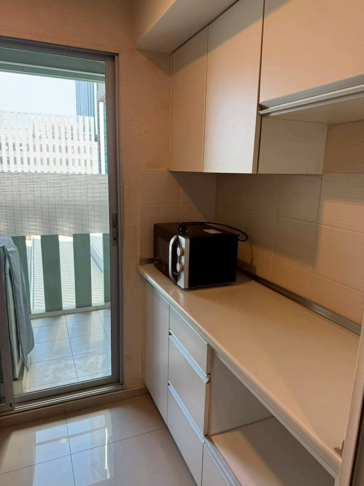 ✅ LP9R244 ✅ Line : @p2nproperty