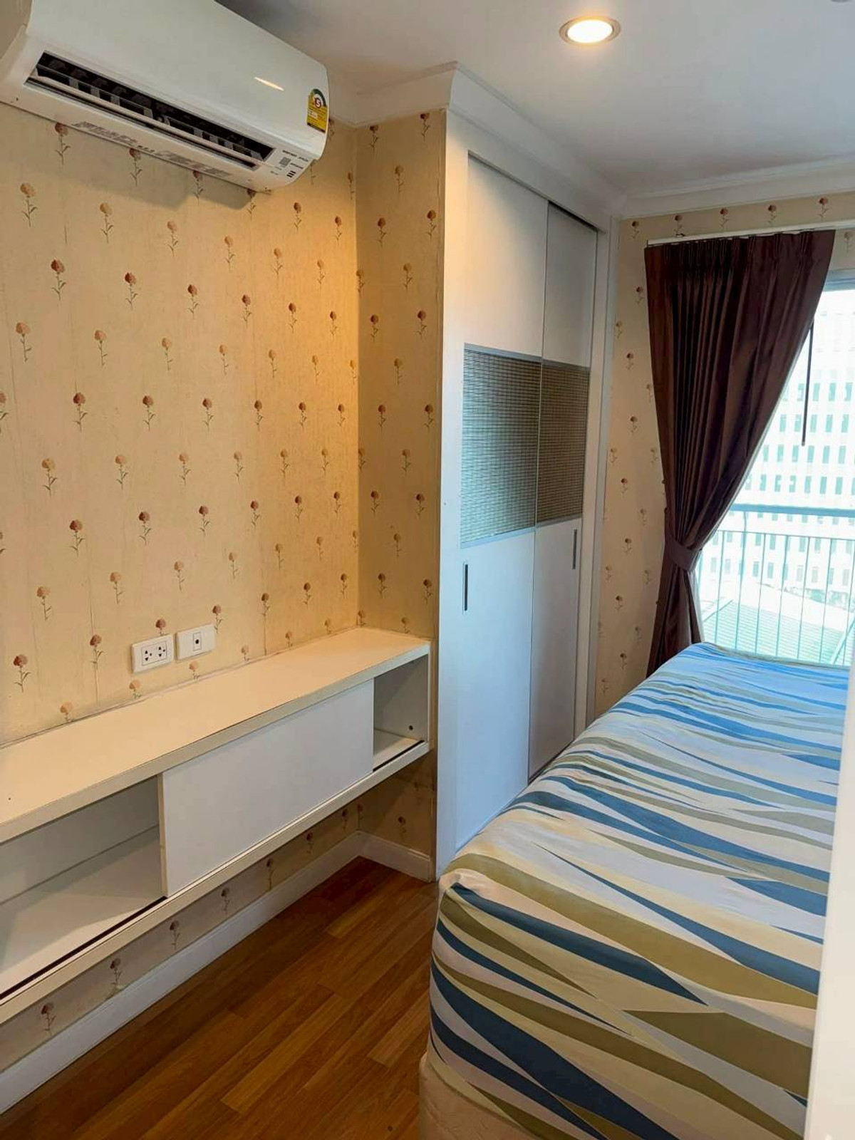 ✅ LP9R244 ✅ Line : @p2nproperty