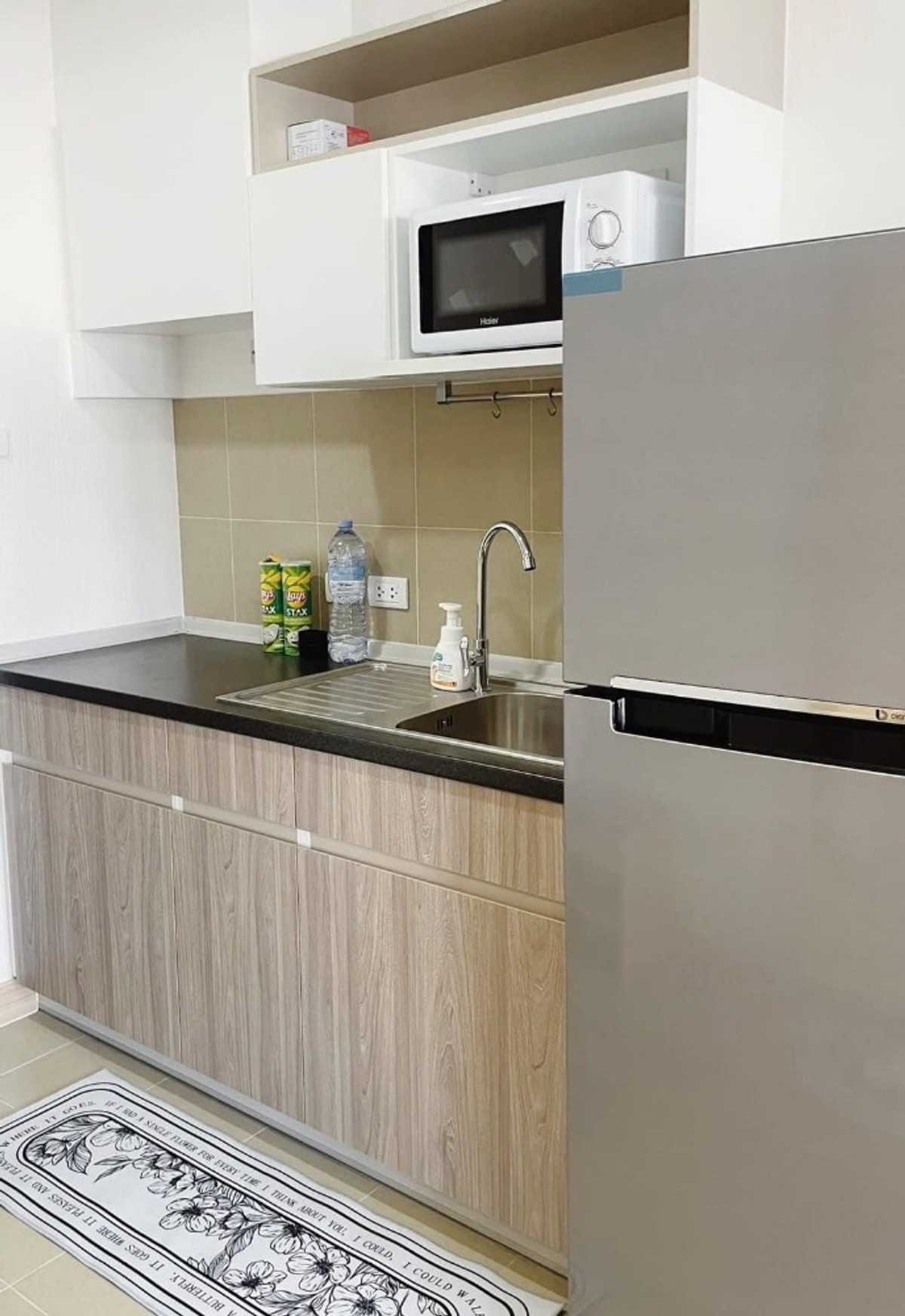 ✅ SVR270 ✅ Line : @p2nproperty