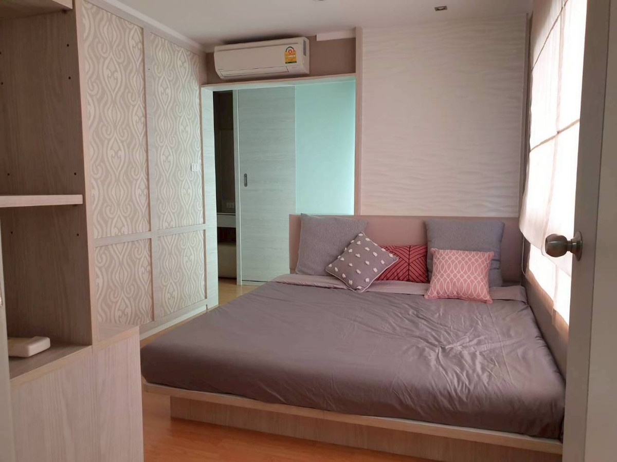 ✅ LPNSH257 ✅ Line : @p2nproperty