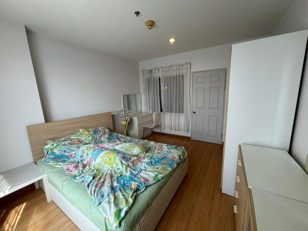 ✅ LFRS104 ✅ Line : @p2nproperty