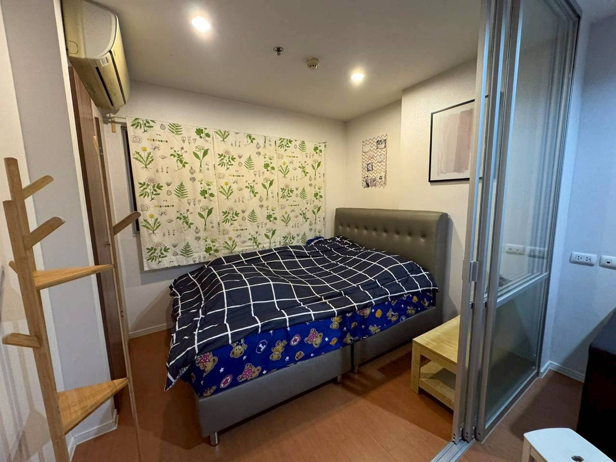 ✅ S-LPMEG154 ✅ Line : @p2nproperty