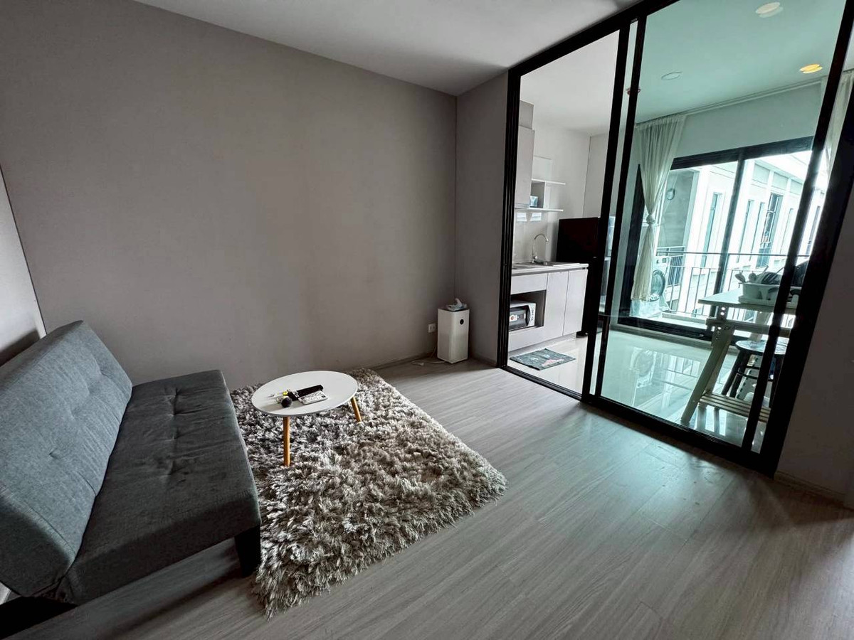 ✅ S-PAS118 ✅ Line : @p2nproperty