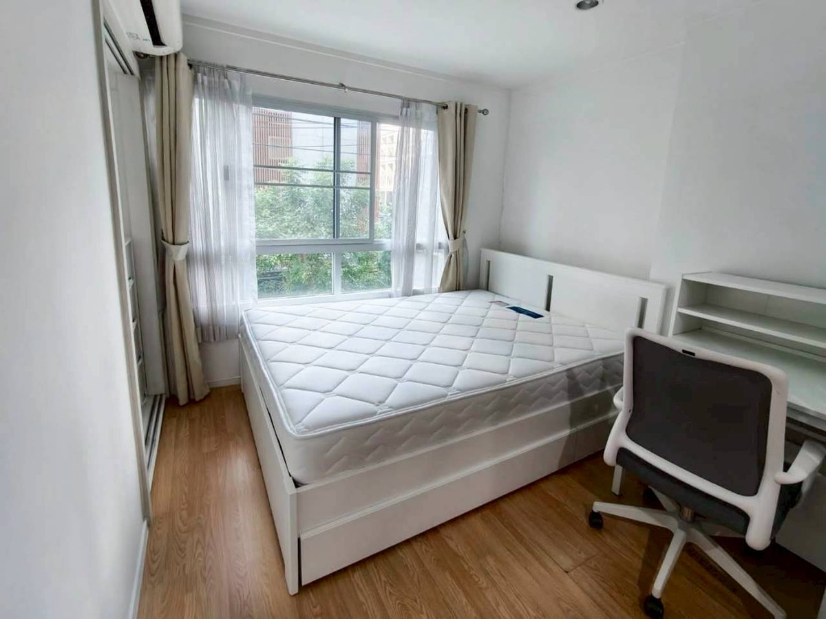 ✅ LPNSH415 ✅ Line : @p2nproperty