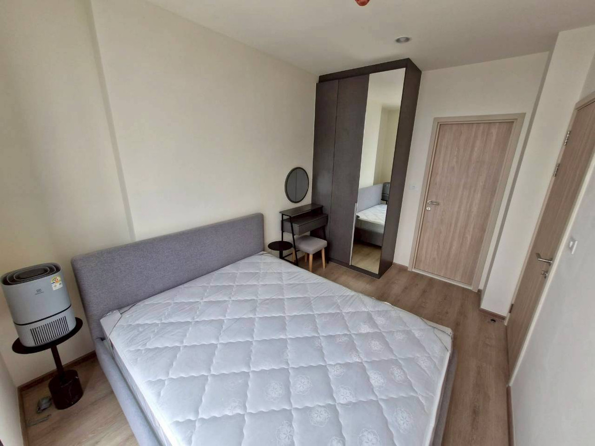 ✅ NUER117 ✅ Line : @p2nproperty