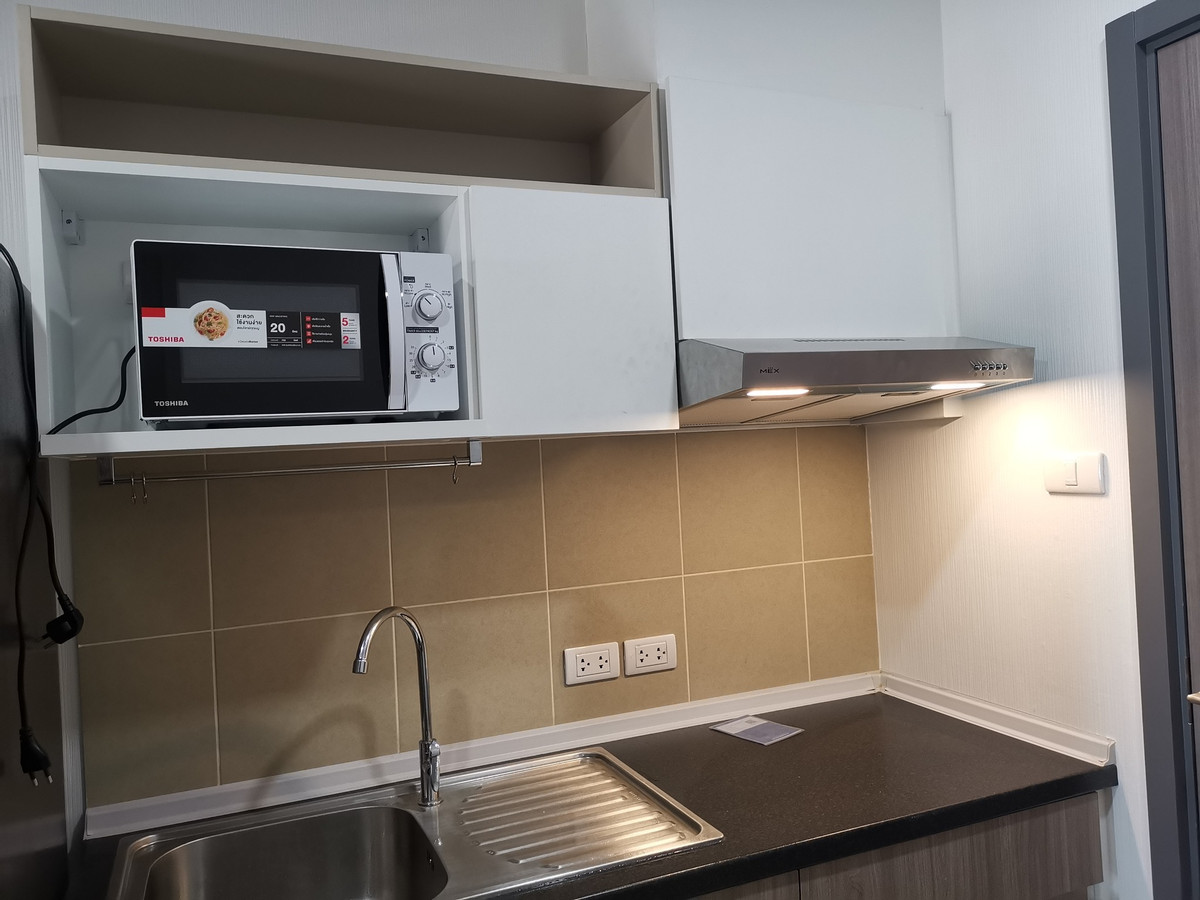 ✅ SVR385 ✅ Line : @p2nproperty