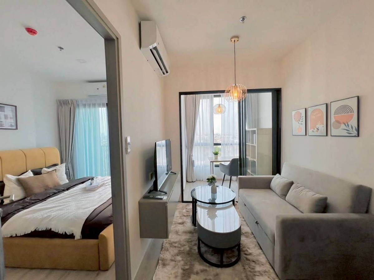 ✅ TR9S170 ✅ Line : @p2nproperty