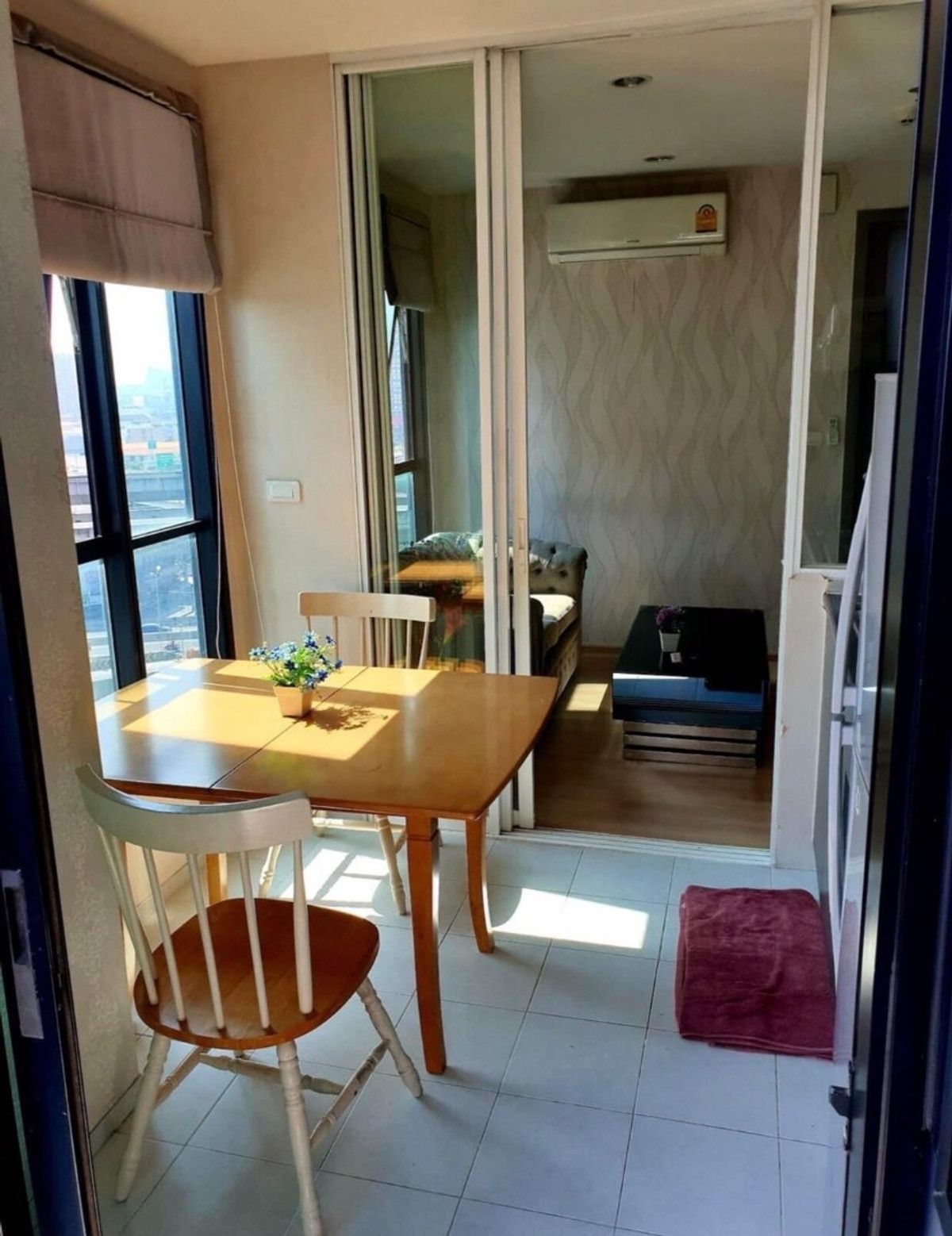 ✅ TB9R194 ✅ Line : @p2nproperty