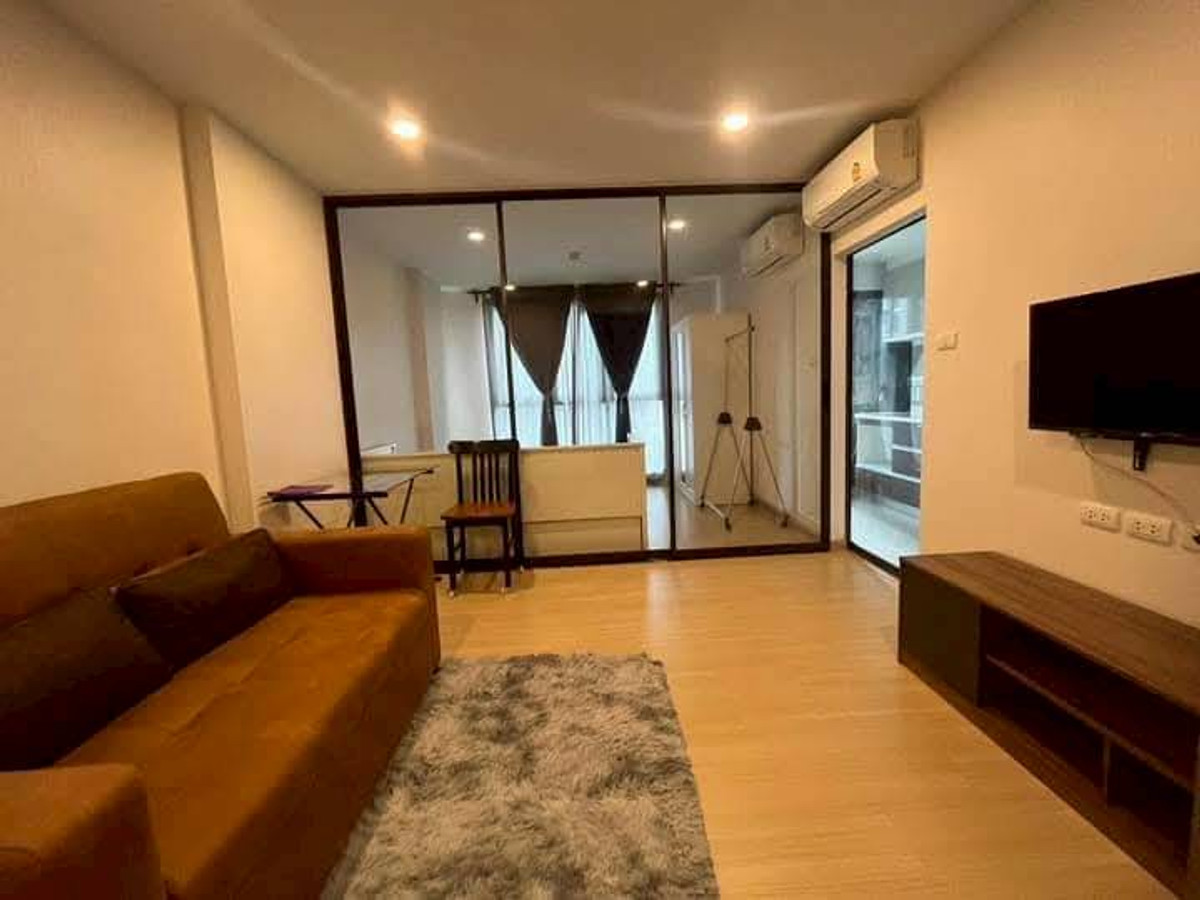 ✅ SPR108 ✅ Line : @p2nproperty