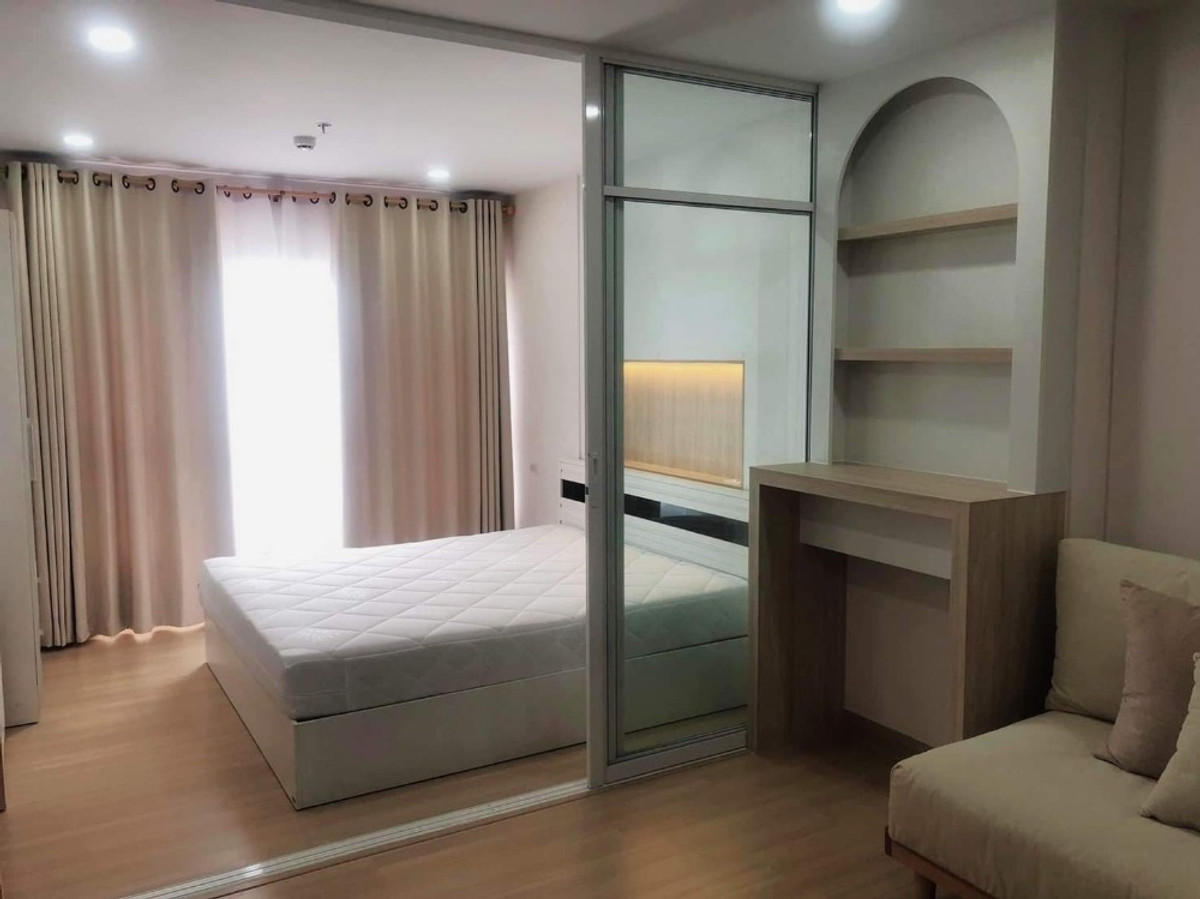 ✅ SVR142 ✅ Line : @p2nproperty