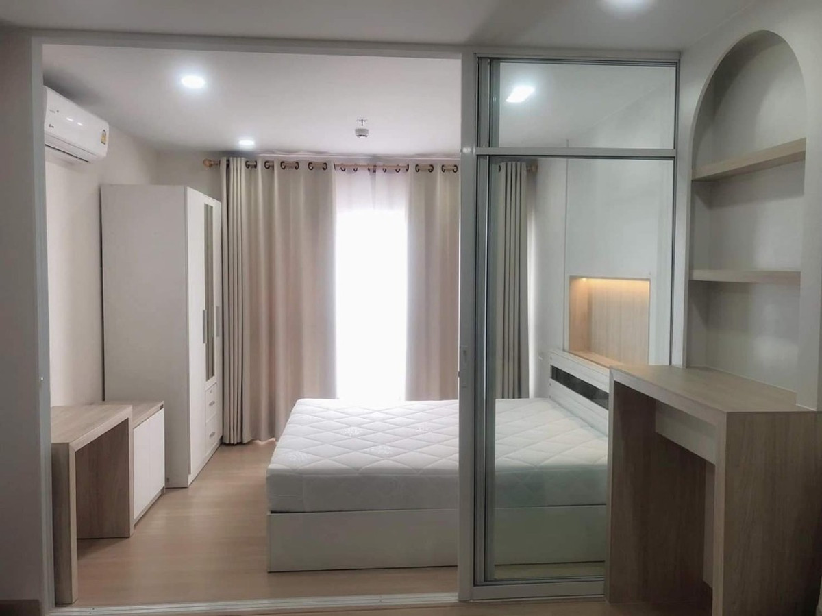 ✅ SVR142 ✅ Line : @p2nproperty