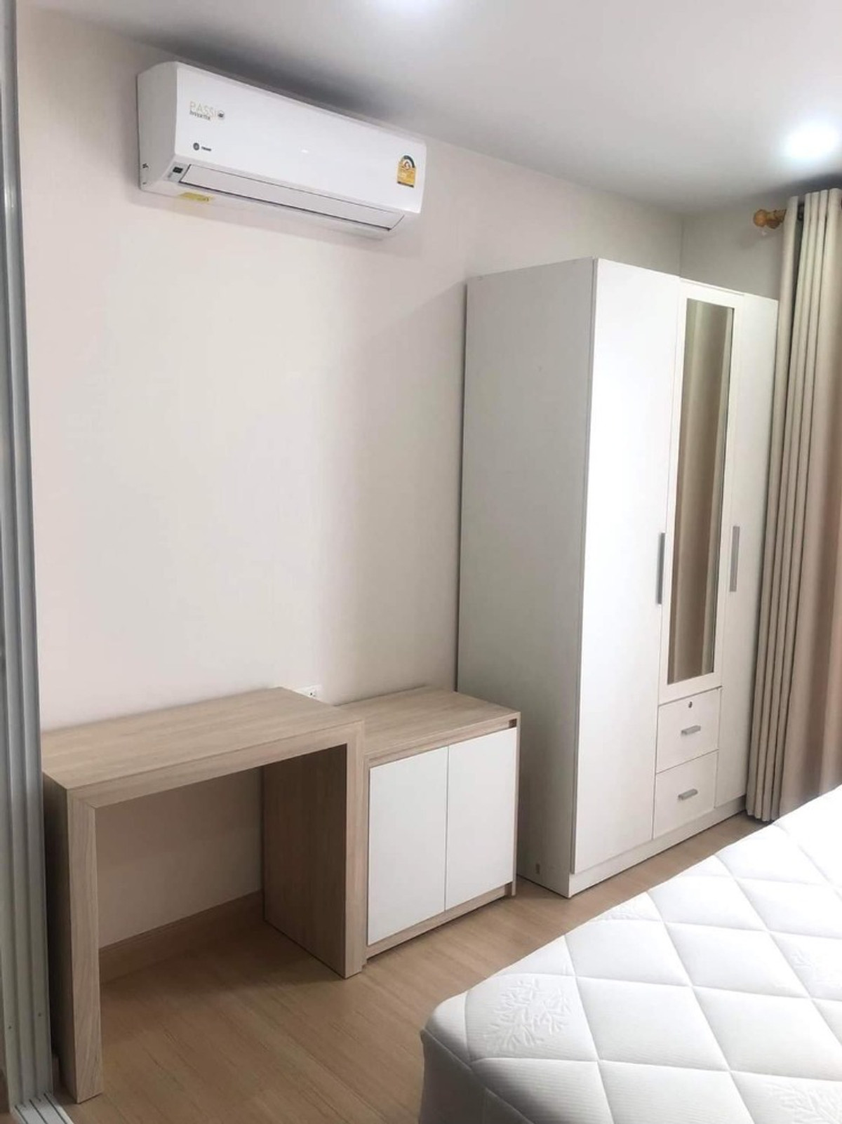 ✅ SVR142 ✅ Line : @p2nproperty