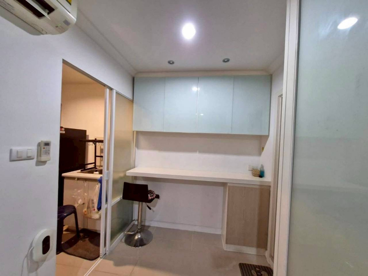 ✅ LP9R245 ✅ Line : @p2nproperty