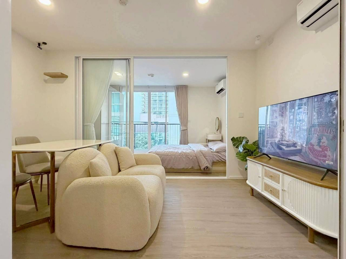 ✅ S-CRYN108 ✅ Line : @p2nproperty