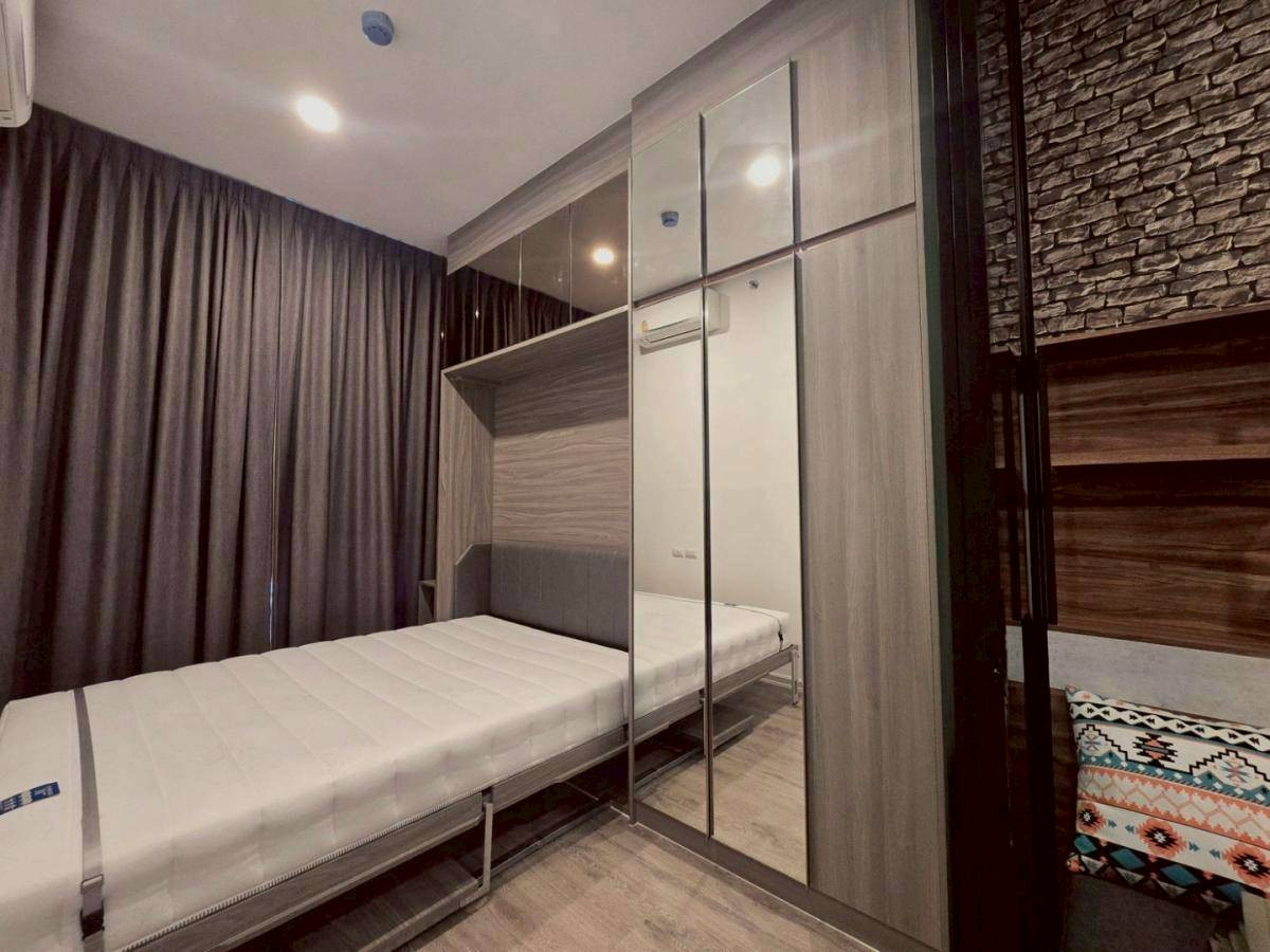 ✅ KBR255 ✅ Line : @p2nproperty