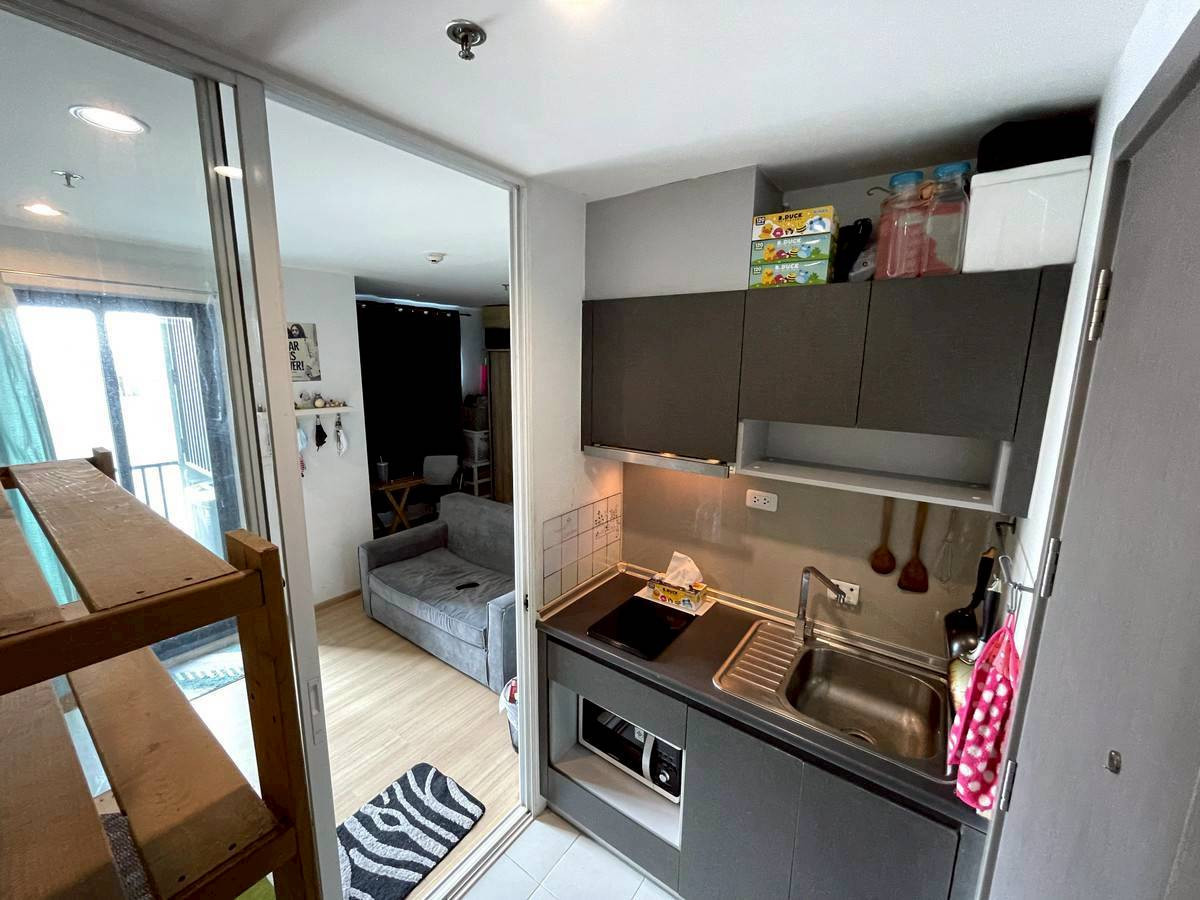 ✅ TB9R256 ✅ Line : @p2nproperty