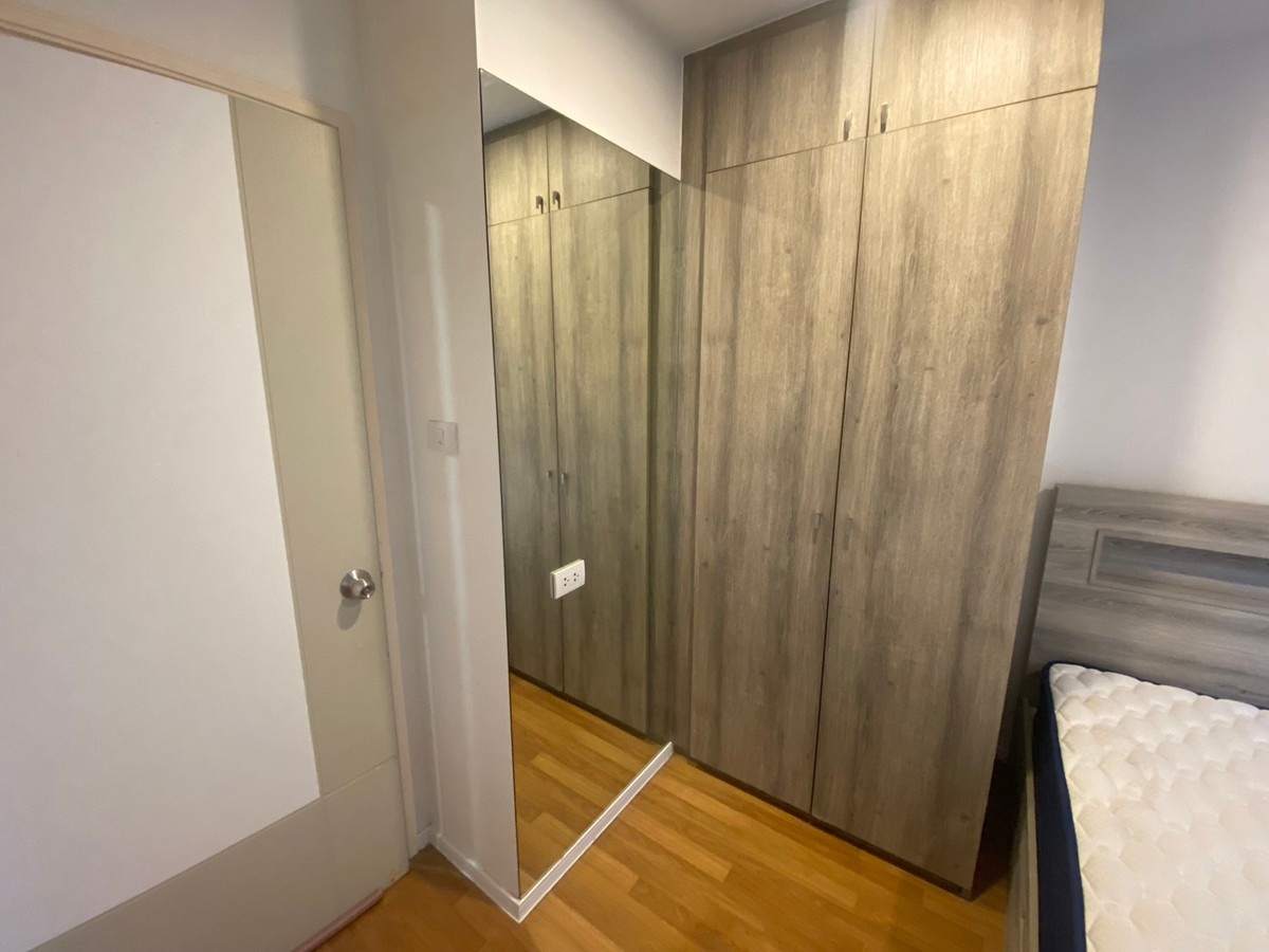 ✅ S-LPBN120 ✅ Line : @p2nproperty