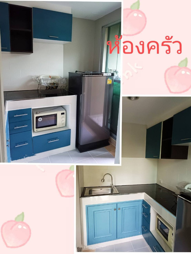 ✅ LP26282 ✅ Line : @p2nproperty