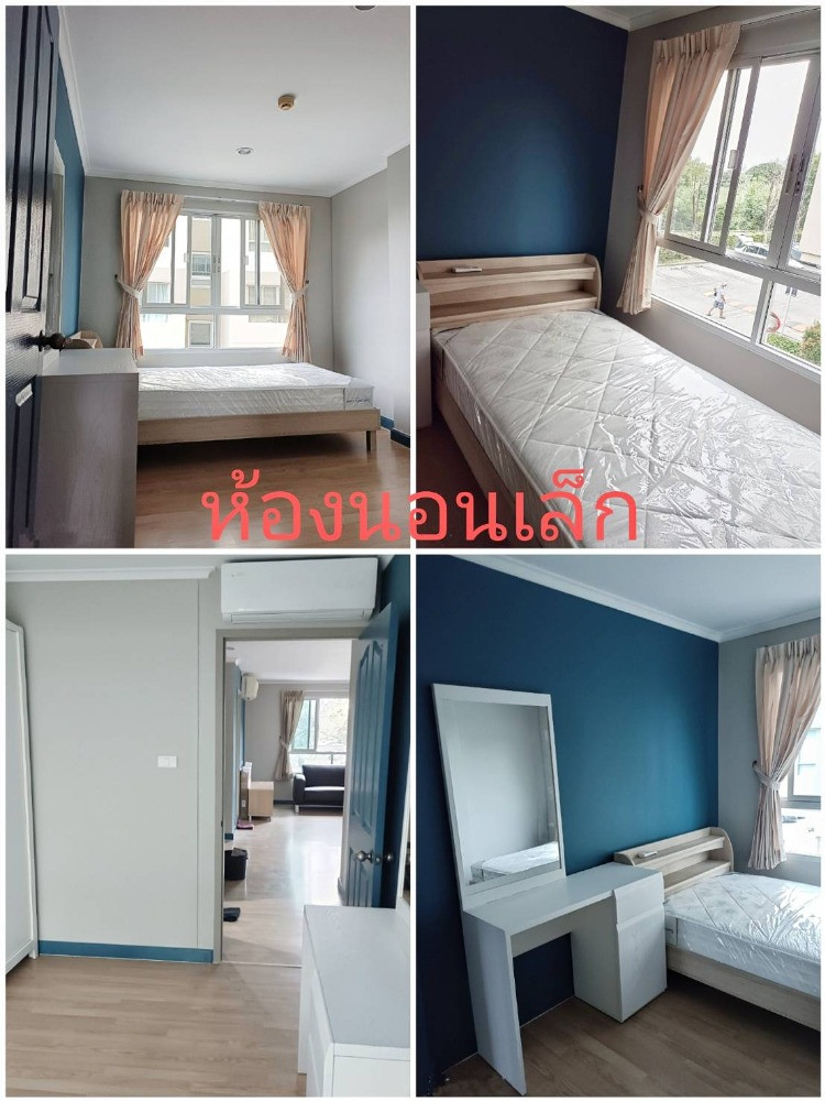 ✅ LP26282 ✅ Line : @p2nproperty