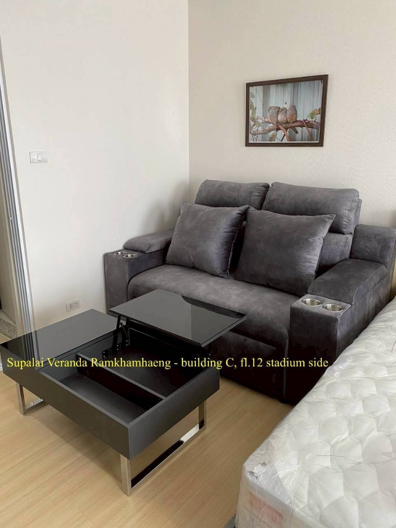 ✅ SVR255 ✅ Line : @p2nproperty