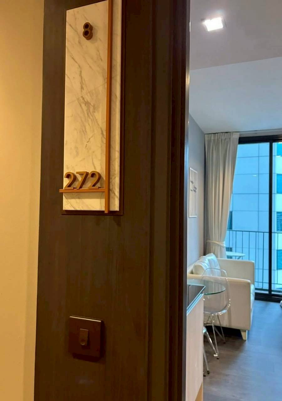 ✅ EDSK124 ✅ Line : @p2nproperty