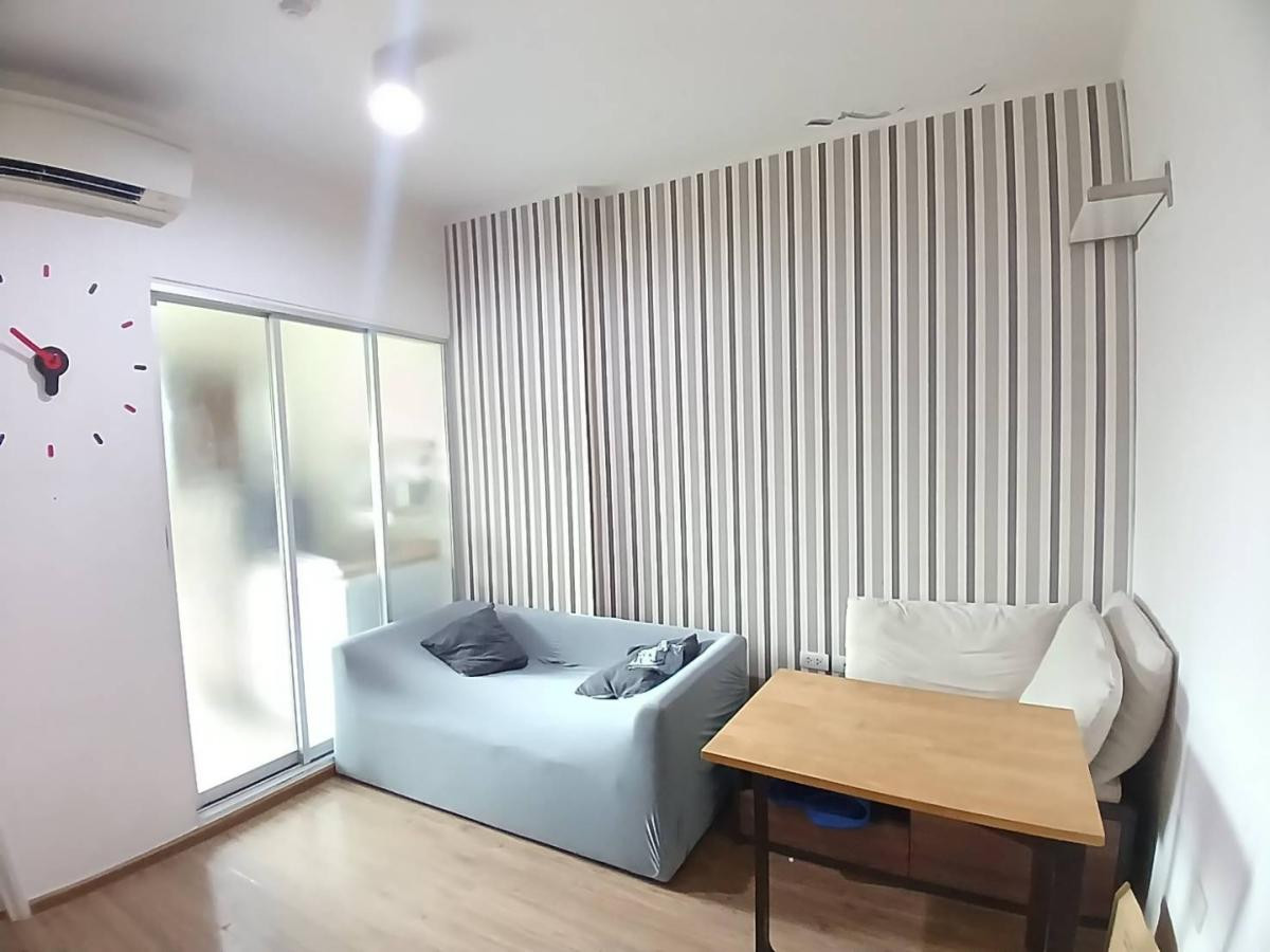 ✅ UDH272 ✅ Line : @p2nproperty