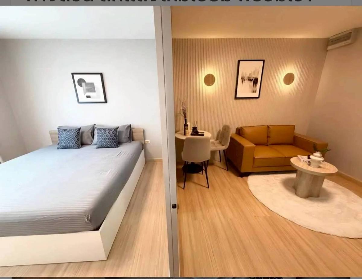 ✅ SMT103 ✅ Line : @p2nproperty