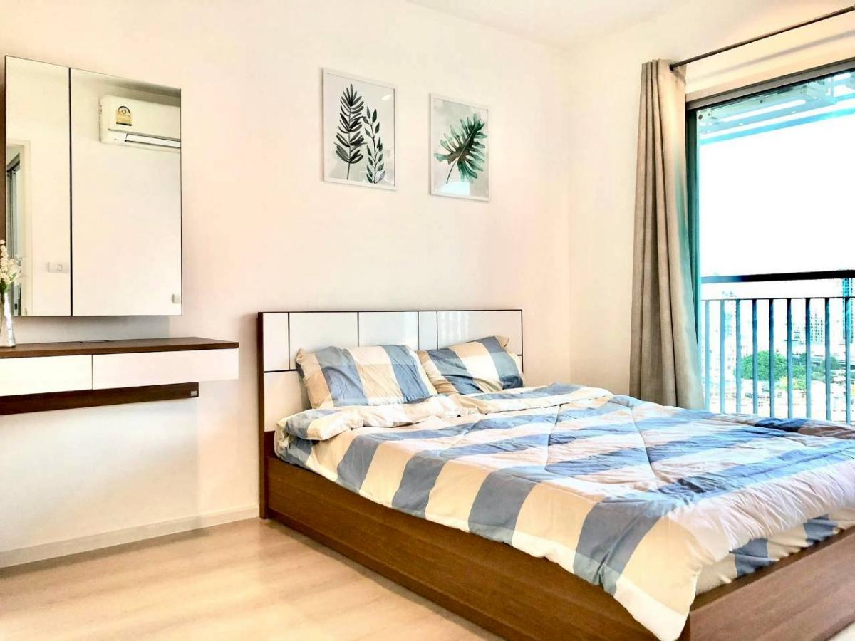 ✅ APP135 ✅ Line : @p2nproperty