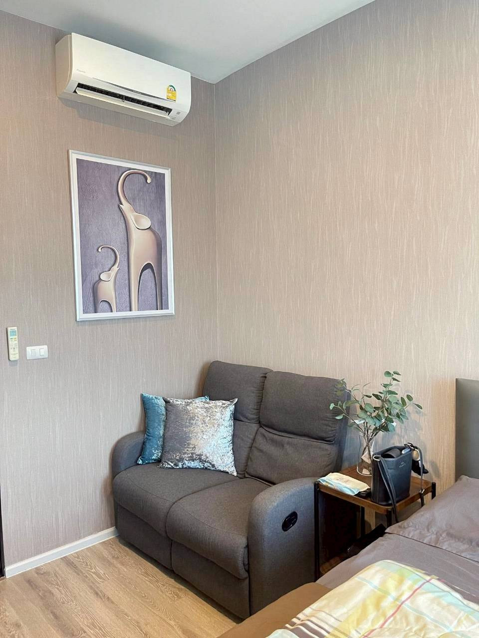 ✅ S-KBR258 ✅ Line : @p2nproperty