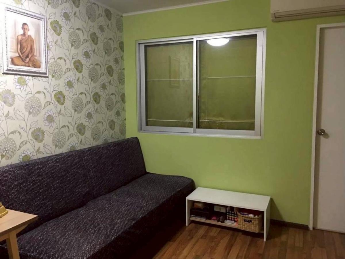 ✅ S-UAT246 ✅ Line : @p2nproperty