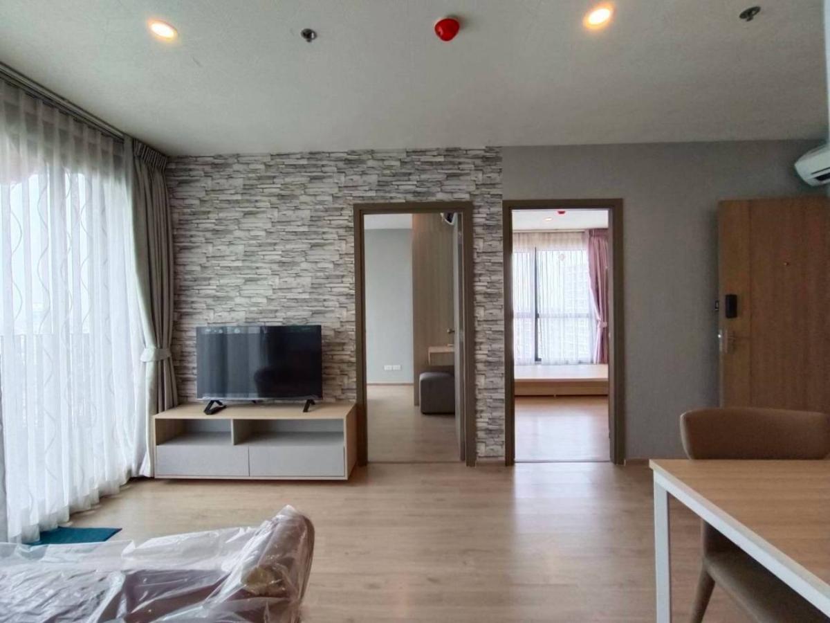 ✅ IDO2140 ✅ Line : @p2nproperty