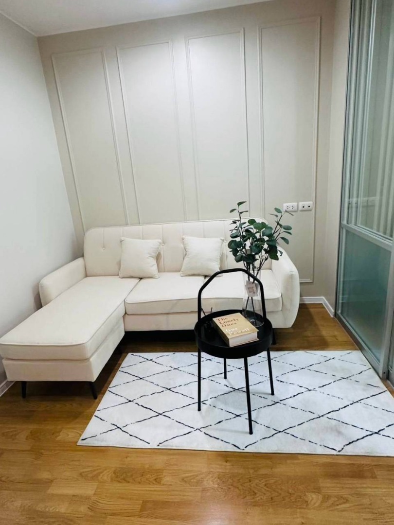 ✅ S-LPNON171 ✅ Line : @p2nproperty