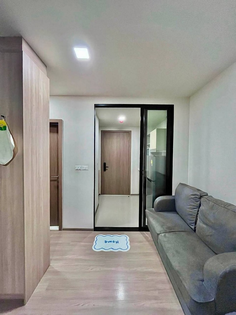 ✅ TMV155 ✅ Line : @p2nproperty