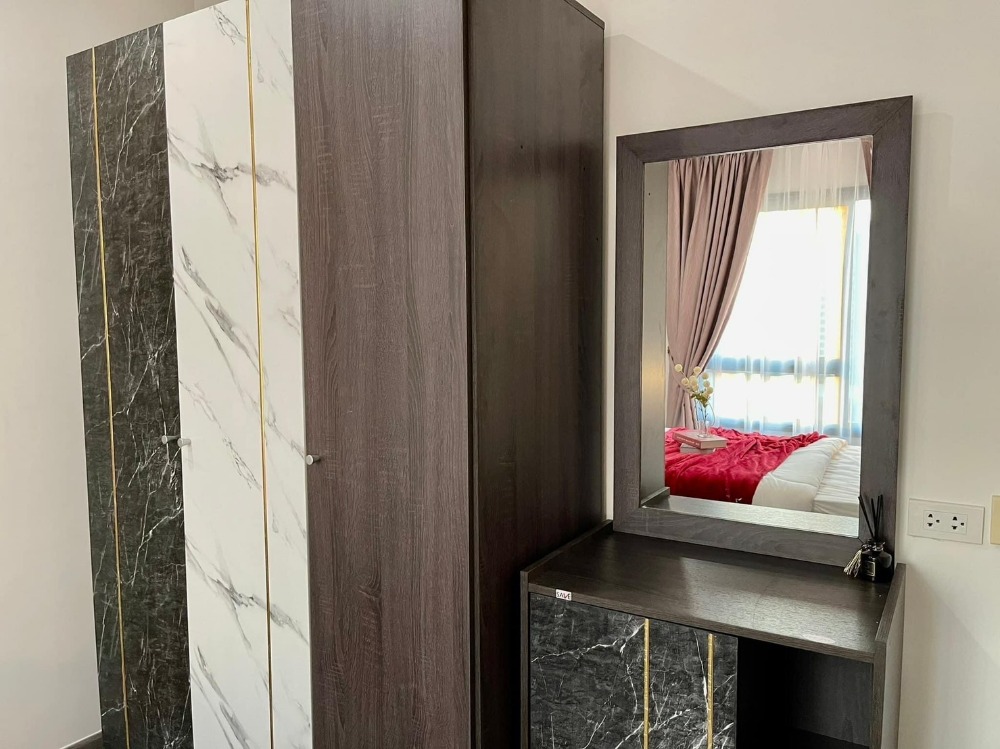 ✅ S-RPT171 ✅ Line : @p2nproperty