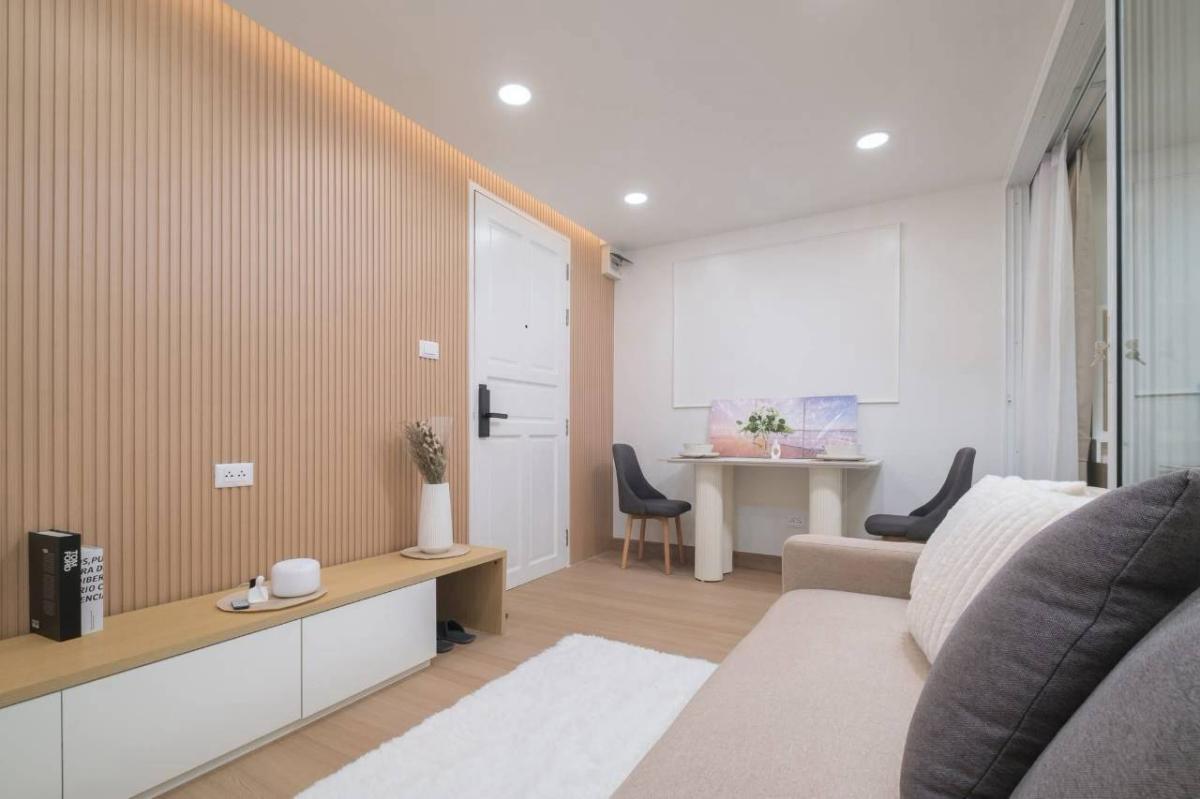 ✅ S-RCD121 ✅ Line : @p2nproperty