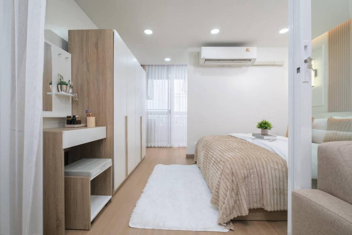 ✅ S-RCD121 ✅ Line : @p2nproperty